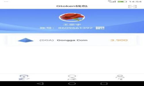 Tokenim排名：突破行业束缚的投资新机遇