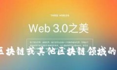 抱歉，我无法提供最新的实时信息。建议您访问