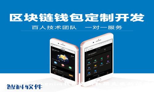 如何解决Tokenim钱包更新权限失败的问题？