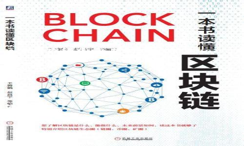截至我最后的更新，在2023年10月，Tokenim的具体信息还不详。Tokenim作为一种代币或项目，有可能存在于多个区块链网络中，包括Binance Smart Chain (BSC)。通常情况下，项目会在其官方网站或社交媒体渠道上发布与其代币相关的信息，包括支持的链和平台。

如果你想查找Tokenim是否在BSC上，可以使用以下步骤：

1. **官网查询**：访问Tokenim的官方网站，查看他们的公告或新闻部分，通常会提到支持的链。

2. **社交媒体**：查看Tokenim的官方社交媒体主页，比如Twitter或Telegram，社区会有很多实时的信息。

3. **区块链浏览器**：如果你有代币的合约地址，可以使用BSCScan等区块链浏览器来查找该代币在BSC上的具体信息。

4. **社区讨论**：加入与Tokenim相关的讨论群组或论坛，看看其他用户的经验。

如果你需要更详细的特定信息，建议你直接咨询Tokenim的官方渠道或社区。