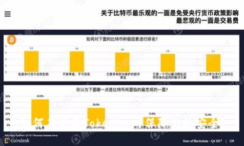 如何在使用Tokenim时保障你的安全？