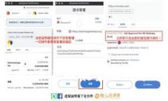 区块链数字航空币：未来的航空旅行革命还是泡