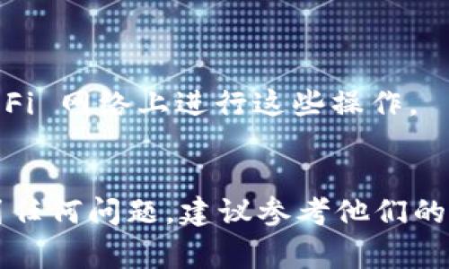 首先，你提到的“官网tokenim”可能是与加密货币相关的平台或工具。由于我无法直接访问互联网或特定网站的内容，因此无法提供具体的操作指南。然而，我可以给你一些普遍的步骤和提示，通常适用于许多加密货币钱包或平台的地址添加过程。

### 一般步骤以添加地址：

1. 登录你的账户
首先，访问Tokenim的官方网站，并使用你的账号和密码登录。如果你还没有账户，可能需要先注册一个新账户。

2. 找到地址管理或钱包选项
登录后，寻找类似于“钱包”，“资产”或者“地址”的选项。大多数加密货币平台都会有一个管理地址或查看地址的部分。

3. 添加新地址
在地址管理页面上，通常会有一个“添加地址”或“新建地址”的按钮。点击这个按钮后，系统可能会要求你输入新的钱包地址，确保这个地址是有效的，并且与你想要接收的加密货币相对应。

4. 验证地址
输入地址后，很多平台会提供一个地址验证的功能。这样可以帮助你确认输入的地址是否有效，减少因错误地址导致的资金损失。

5. 保存更改
确认地址无误后，别忘了点击“保存”或“提交”按钮，以确保新地址被正确添加到你的账户中。

6. 考虑安全性
在处理加密货币时，安全性总是第一位的。确保你使用的网络连接是安全的，避免在公共场所或不可信的 Wi-Fi 网络上进行这些操作。

### 结尾
以上步骤是一个通用的指南，具体操作可能因平台的不同而异。如果你在Tokenim或其他加密货币平台上遇到任何问题，建议参考他们的官方帮助文档，或者直接联系他们的客服支持获取更详细的帮助。