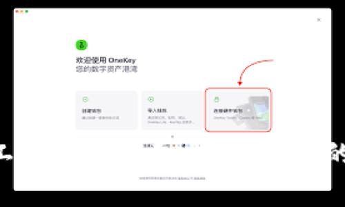 Tokenim矿工费飞涨的真相：区块链的挑战与机遇