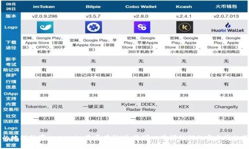 我不具备实时信息查询的能力，包括公司或机构的地理位置。tokenim是否在杭州，您可以查阅他们的官方网站或者通过社交媒体联系他们的客服获取最新信息。