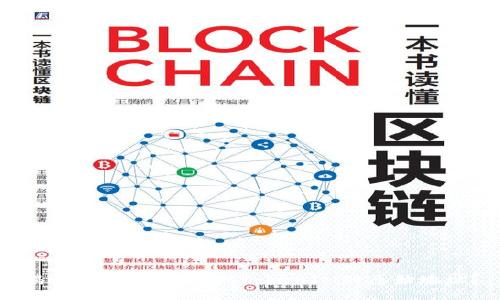 揭开谜团：如何找到TokenIM的原始地址？