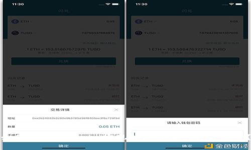 如何利用Tokenim实现数字身份的自我分身？