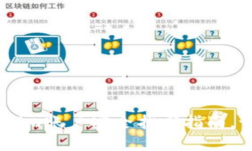 手机丢失？Tokenim账户安全找回指南，让你重获控制权！