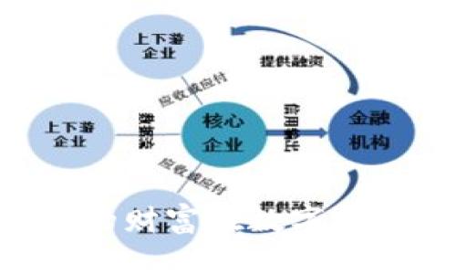 从Tokenim到云币：你的财富在数字转型中究竟会如何变化？