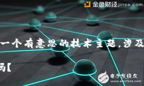 关于