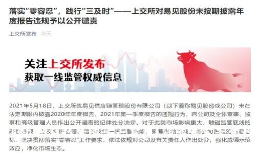 如何正确理解Tokenim钱包中的矿工费用？你的资金安全将如何受到影响？