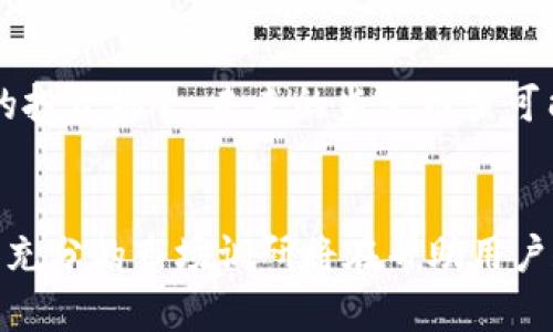 关于