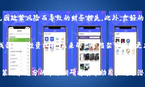 关于