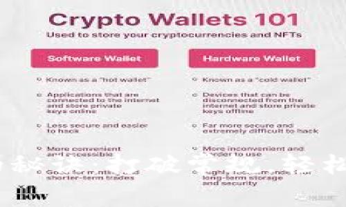 Tokenim提取现金的秘诀：打破常规，轻松变现你的数字资产！