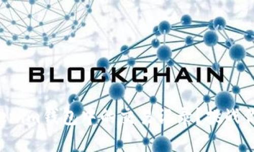 如何彻底清除Tokenim钱包中的交易记录？挑战你的隐私管理观念！