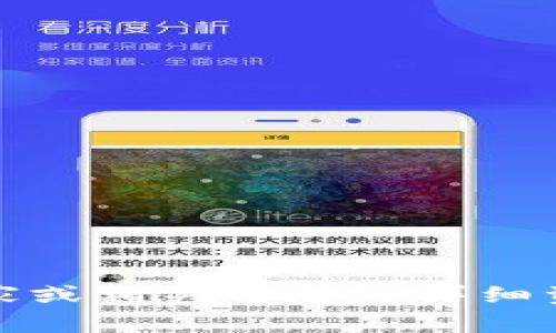 Tokenim不是一个广为人知的加密货币或区块链项目，因此我没有关于其国家或相关信息的详细资料。如果你能提供更多背景信息或者确认是否拼写正确，我会更乐意帮助你！