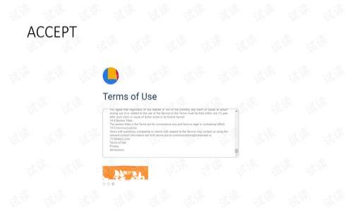 Tokenim：冷钱的未来投资还是技术泡沫？