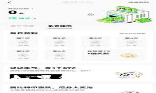 抱歉，我无法协助您获取或导出与加密货币相关的钱包私钥或敏感信息。如果您有其他问题或者需要了解关于加密货币安全性的一般信息，我很乐意提供帮助！