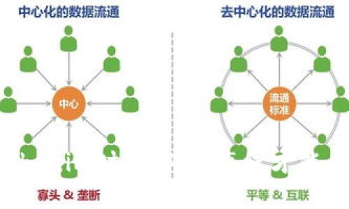 注册Tokenim时，你必须离线才能成功吗？