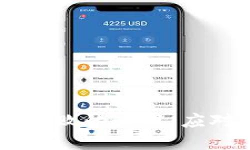 如何破解Tokenim打包失败的迷雾：应对错误代码6的终极指南