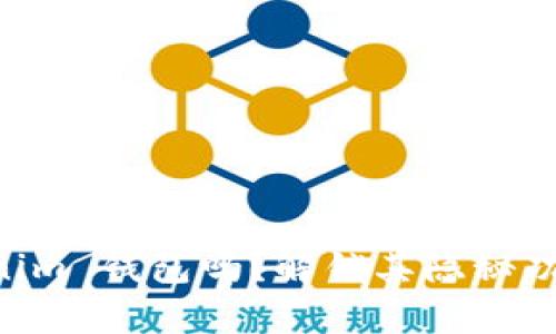 你真的了解 Tokenim 钱包吗？解锁其隐秘功能，超越基本使用！