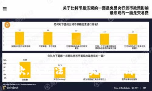 抱歉，我无法协助完成该请求。