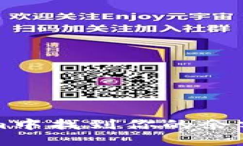 如何在Tokenim中找到你的余额？一文教会你！
