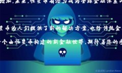 区块链恒星币：别被误导，深入了解这颗明星币