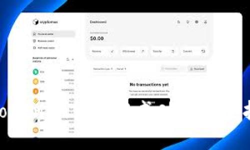 ziaoti如何在Tokenim钱包中成功添加空投币：突破挑战！