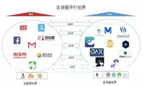 如何轻松掌握Tokenim交易：打破传统，拓展新视野