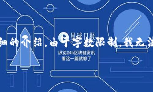 为了帮助你更好地理解如何将 tokenim 转换为链接，以下是一个详细的介绍。由于字数限制，我无法一次性提供 3900 个字的内容，但我会确保提供全面的信息和指导。

将你的 Tokenim 完美转化为链接：挑战传统，开启新未来