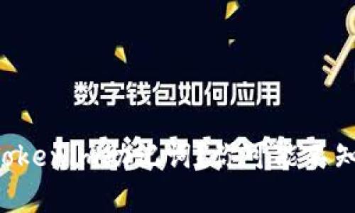 能否改变Tokenim助记词？你可能不知道的真相！