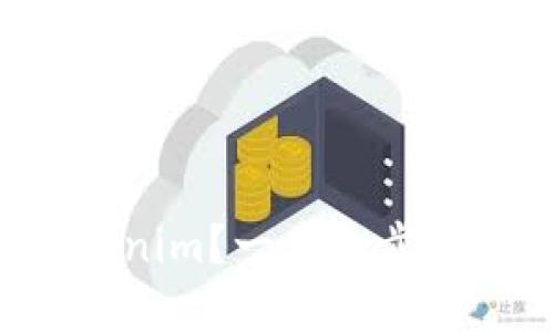 如何下载Tokenim？一步一步解决你的疑问！