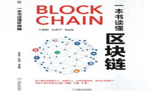 TokenIM被盗：你真的能追踪到黑客吗？