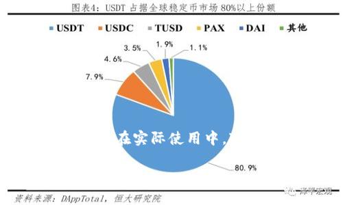 在一个对话中，通常能包含多个token，具体数量会根据上下文而有所变化。每个字、符号、空格等都可以算作一个token。在实际使用中，对于大多数模型来说，token的数量是有限制的，通常在4096到8192个token之间，这包括了用户的输入和模型的输出。

如果您有具体的需求或者想讨论的内容，请详细说明，我会尽量为您提供帮助！