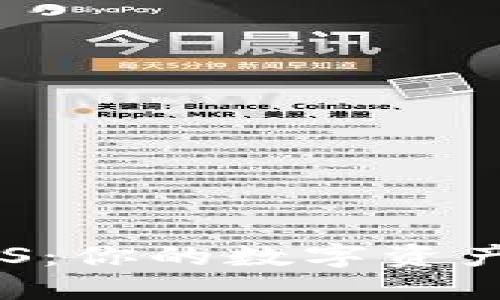 探寻Tokenim钱包的CNNS：你的数字资产保护屏障还是风险陷阱？