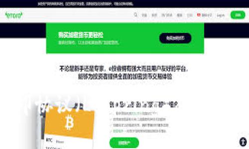 如何轻松将路印协议（Loopring）从Tokenim平台转出？