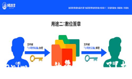   
首次登录Tokenim后，您的资金去哪了？揭秘常见问题！