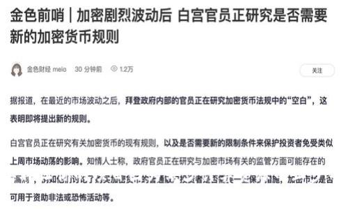 不要再让你的项目因为缺少计算资源而止步不前！