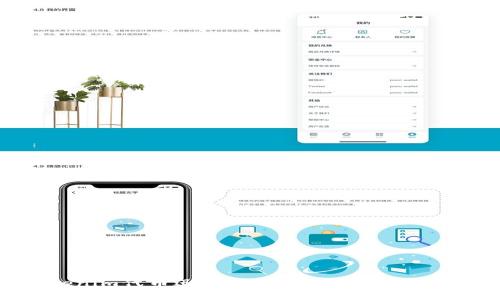 如何将Tokenim代币迅速变现？揭开以太坊的致胜之道！