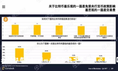为何卸载Tokenim后你的数字资产未必消失？