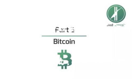 在讨论“tokenim密钥”是否可以更改之前，我们需要明确一些背景信息和关键概念。Token可以是数字资产、身份验证或其他多种用途的代表。在不同的上下文中，密钥的含义和更改方式可能有所不同。以下是一些关于tokenim密钥的详细说明。

1. 什么是Tokenim密钥？
Tokenim密钥通常是指在区块链或加密数字货币环境下使用的密钥，用于生成、验证和管理token（代币）。这些密钥保证了用户的安全和对其数字资产的控制。Tokenim密钥分为公钥和私钥，其中私钥是绝对不能泄露的，公钥则可以公开分享。

2. 为什么需要重置Tokenim密钥？
有些情况下，用户可能会选择重置或更改其tokenim密钥。例如，用户可能觉得自己的私钥已被泄露，或他们想要加强安全性，采用新的密钥管理方法。在这种追求更高安全性的背景下，重置密钥成为一种理智的选择。

3. 如何更改Tokenim密钥？
更改Tokenim密钥通常涉及几个步骤，具体取决于您所使用的加密货币钱包或平台。以下是一般步骤：
ol
    listrong备份原有密钥：/strong在进行任何更改之前，务必备份当前的密钥。如果失去对当前密钥的访问，您可能将无法恢复您的资产。/li
    listrong生成新密钥：/strong使用钱包软件，生成新的私钥和公钥对。有的程序可自动为您生成并安全保存这些信息。/li
    listrong更新token信息：/strong在相关平台上，使用新的密钥替换旧的密钥。这可能涉及到在特定的界面输入信息或导入新密钥。/li
    listrong验证新密钥：/strong进行一次小额转账或者操作，确保新密钥可以正常使用，并且您的资产安全。/li
/ol

4. 更改Tokenim密钥的风险 
虽然更改tokenim密钥可以提高安全性，但这也伴随一些风险。首先，错误的操作可能导致你失去对资产的访问，尤其是在没有备份的情况下。其次，某些平台在密钥更改后可能会有锁定期，以防范恶意行为，因此在操作前了解这些细节是非常关键的。

5. 定期更换密钥的重要性
虽然并不是所有用户都需要频繁地更换密钥，但在安全性日益成为关注焦点的今天，定期更改密钥不失为一种良好习惯。对于大型投资者或资金存储量大的用户来说，尽量减少风险对于确保资产安全至关重要。因此，对于高价值的token，用户应考虑定期更新密钥。

结束语
总的来说，Tokenim密钥的更改在某些情况下是可行的，也可能是必要的。用户需要根据自己的需求和风险评估来决定是否进行更改。同时，随着技术的发展，建议关注最新的安全动态，并采取必要的预防措施。无论何时，保持警惕，并确保备份是任何安全实践的核心。