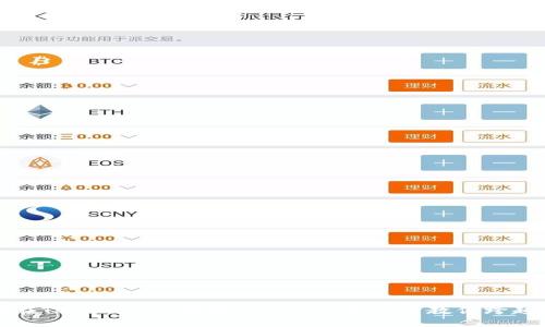 如何在Tokenim上购买NASH：一步一步教你跨越挑战