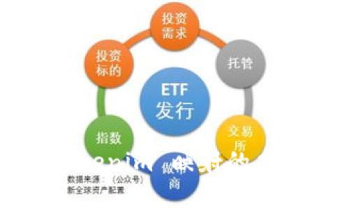 量子飞跃：如何掌握 Tokenim 映射的奥秘，实现你项目的成功？