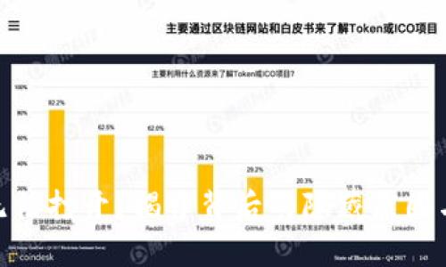  Tokenim无法打开？揭开背后的隐藏原因与解决方案！