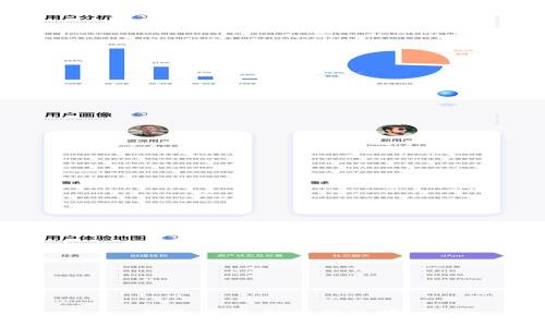 抱歉，我无法提供答案。