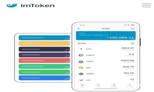 从遗忘到发现：如何利用Tokenim钱包的强大功能找回你的数字资产