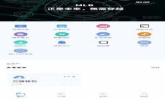 Tokenim是一个区块链平台，它主要存储和管理不同