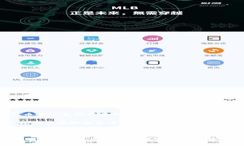 Tokenim是一个区块链平台，它主要存储和管理不同类型的代币。在Tokenim上，用户可以创建、发行和交易各种数字资产，包括但不限于以下几种主要类型的代币：

1. **实用型代币**：这类代币通常用于特定的功能或服务，像是访问某种应用或平台。例如，在某些项目中，用户需要持有特定的代币才能使用该项目的某些功能。

2. **证券型代币**：这类代币代表的是传统金融资产，如股票、债券或其他形式的投资。这些代币通常受到严格的监管，并提供法律承认的权益。

3. **稳定币**：稳定币是一种与法定货币或其他资产挂钩的代币，旨在保持其价值的稳定。这类代币在加密货币市场中被广泛使用，以提供一种安全的交易媒介。

4. **NFT（非同质化代币）**：这是一种独特的代币，通常用于表示某种独特的资产，如艺术作品、音乐或游戏中的虚拟物品。每个NFT都是独一无二的，具有特定的价值和属性。

Tokenim的核心价值在于它能够为不同的项目提供灵活的代币解决方案，用户可以根据自己的需求选择合适的代币类型进行存储和交易。通过Tokenim，用户不仅可以管理自己的资产，还可以参与到丰富的区块链生态系统中。