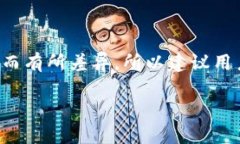 Tokenim支付密码一般是由6位数字组成的。然而，具